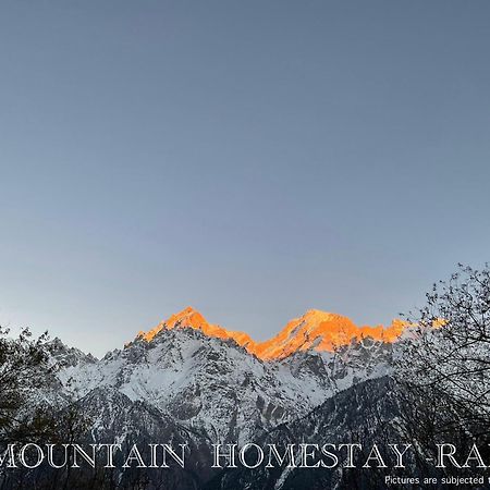 Mountain Home Stay -Rang, At Reckong Peo - Kalpa, Near Goyal Motors, Way To Petrol Pump At Itbp Quarters Bagian luar foto