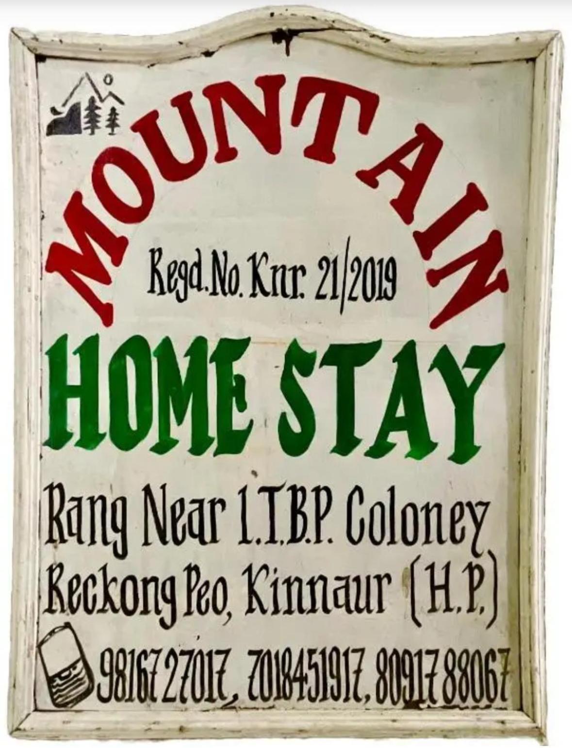 Mountain Home Stay -Rang, At Reckong Peo - Kalpa, Near Goyal Motors, Way To Petrol Pump At Itbp Quarters Bagian luar foto