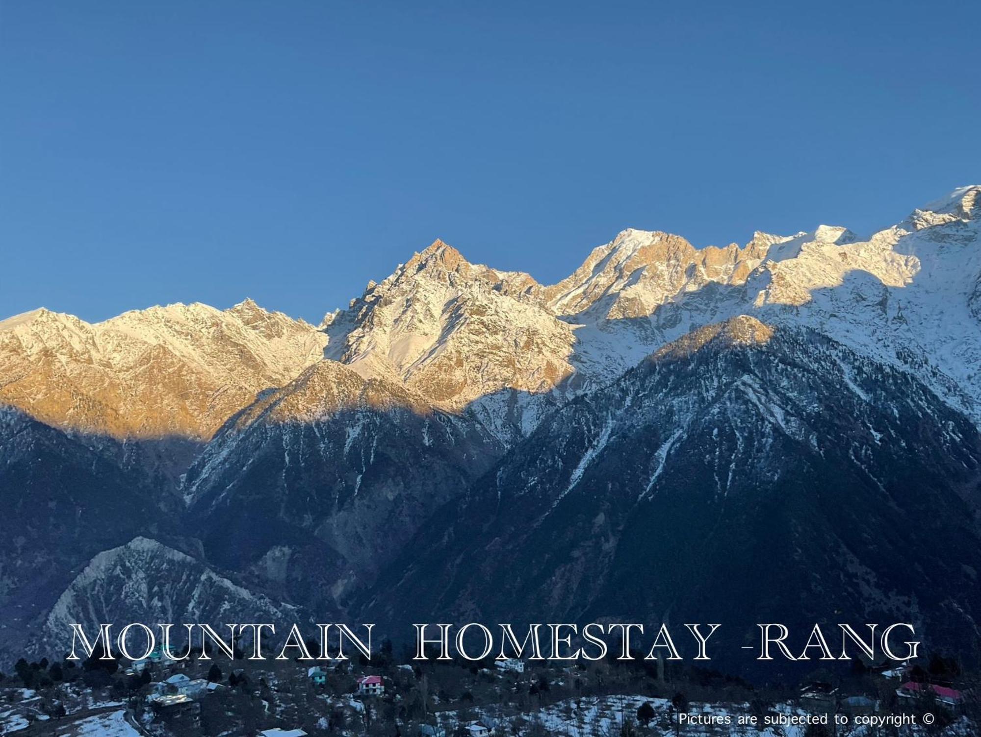 Mountain Home Stay -Rang, At Reckong Peo - Kalpa, Near Goyal Motors, Way To Petrol Pump At Itbp Quarters Bagian luar foto